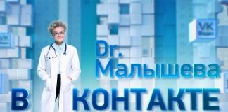 Друзья, я приглашаю вас в VK Видео!