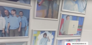 В чем потрясение сегодняшнего дня?