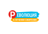 Верни свое тело. Запись прямого эфира “Уколы или таблетки о ожирения