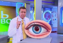 Программа «Жить здорово!» от 23.06.2026