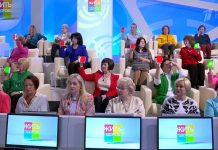 Программа «Жить здорово!» от 01.07.2026