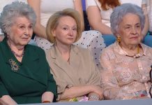 Программа «Здоровье» от 28.06.2026