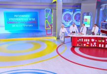 Программа «Жить здорово!» от 03.02.2026