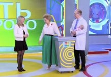 Программа «Жить здорово!» от 14.07.2026