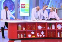 Программа «Жить здорово!» от 30.07.2026