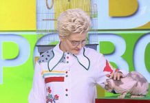 Программа «Жить здорово!» от 28.07.2026