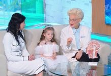 Программа «Здоровье» от 19.07.2026
