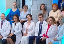 Программа «Здоровье» от 02.08.2026