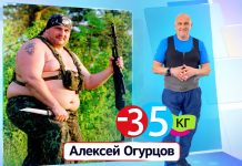 Лишний вес убивает сердце: как современные препараты от ожирения помогают его защитить